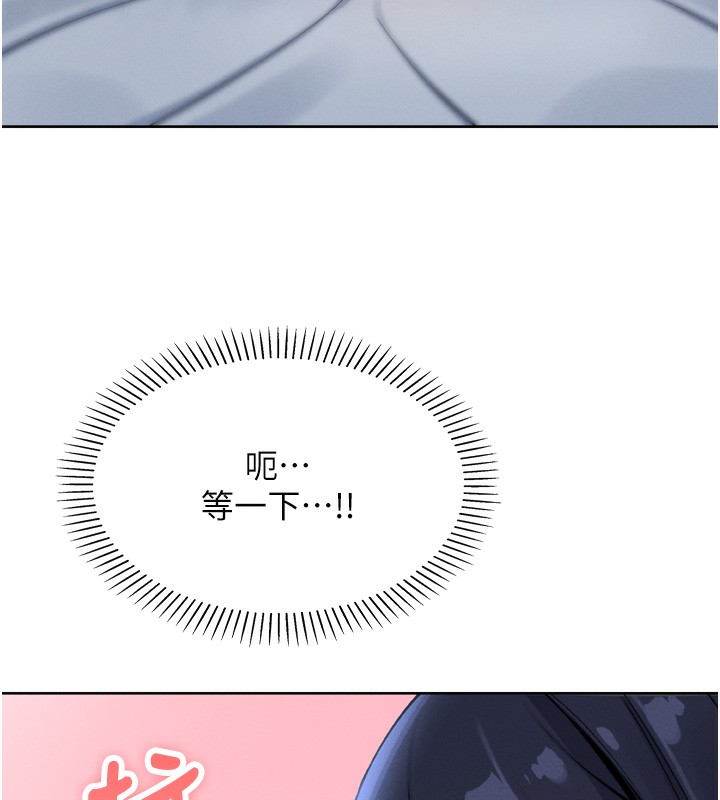 我的掌上明珠第3話-酒後亂性