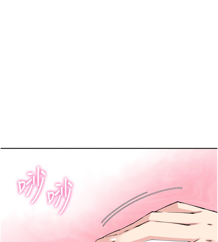 我的掌上明珠第3話-酒後亂性