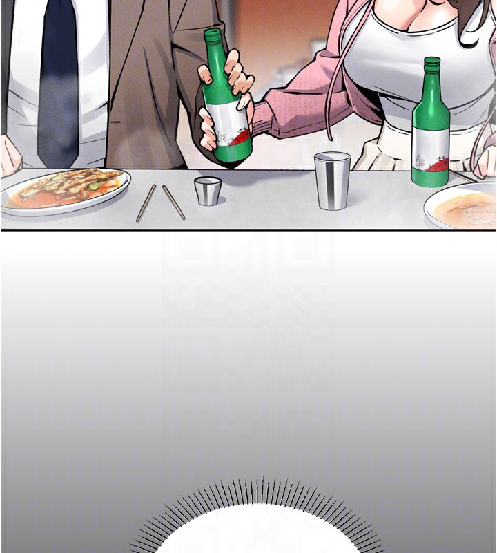 我的掌上明珠第3話-酒後亂性