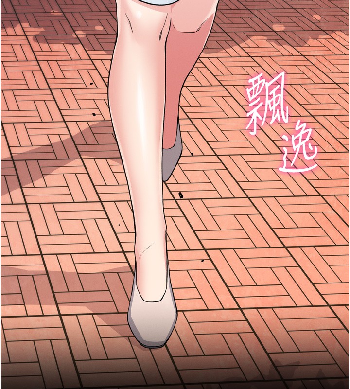 我的掌上明珠第3話-酒後亂性