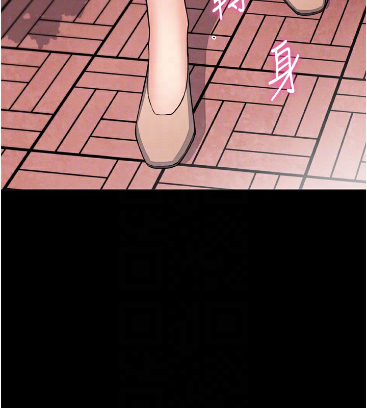 我的掌上明珠第3話-酒後亂性