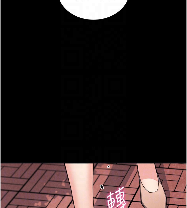 我的掌上明珠第3話-酒後亂性