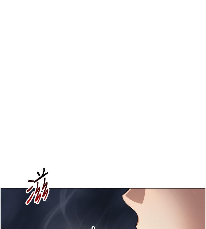 我的掌上明珠第3話-酒後亂性