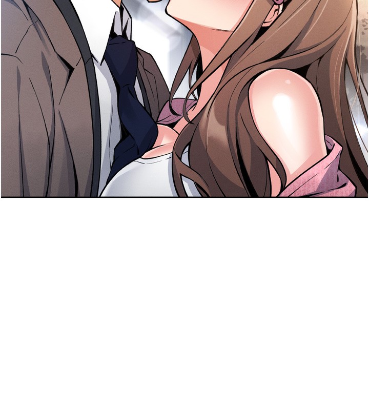 我的掌上明珠第3話-酒後亂性