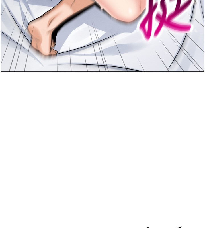 我的掌上明珠第3話-酒後亂性