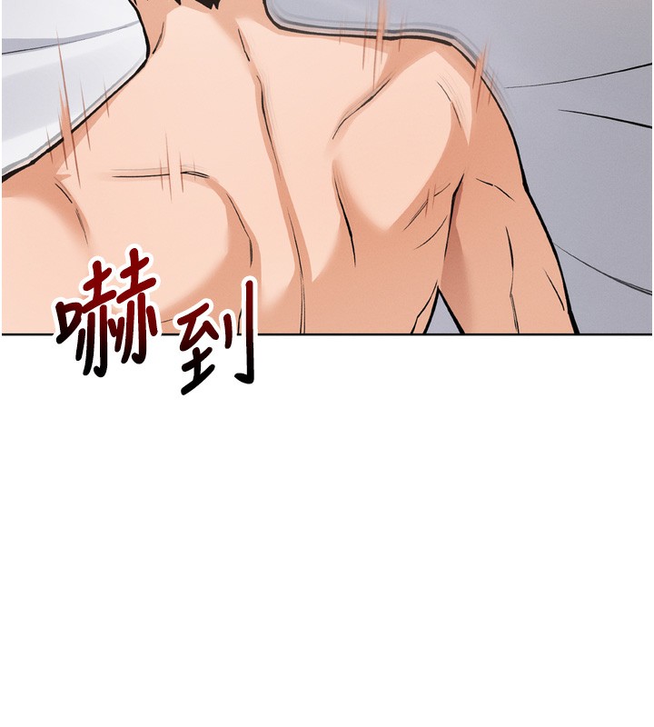 我的掌上明珠第3話-酒後亂性