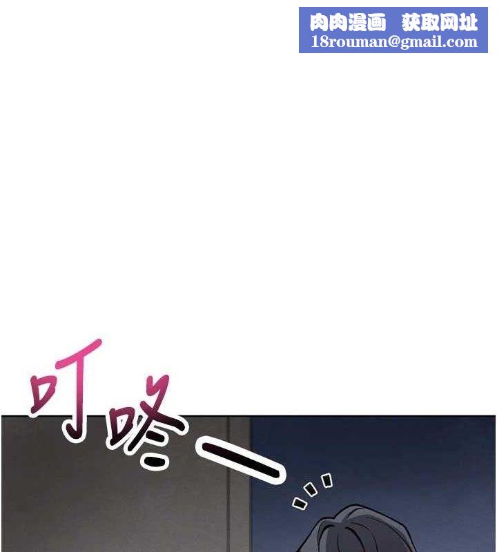 我的掌上明珠第4話-朋友爸,可戲