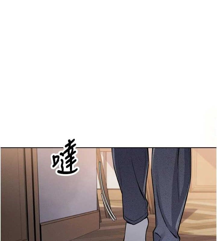 我的掌上明珠第4話-朋友爸，可戲