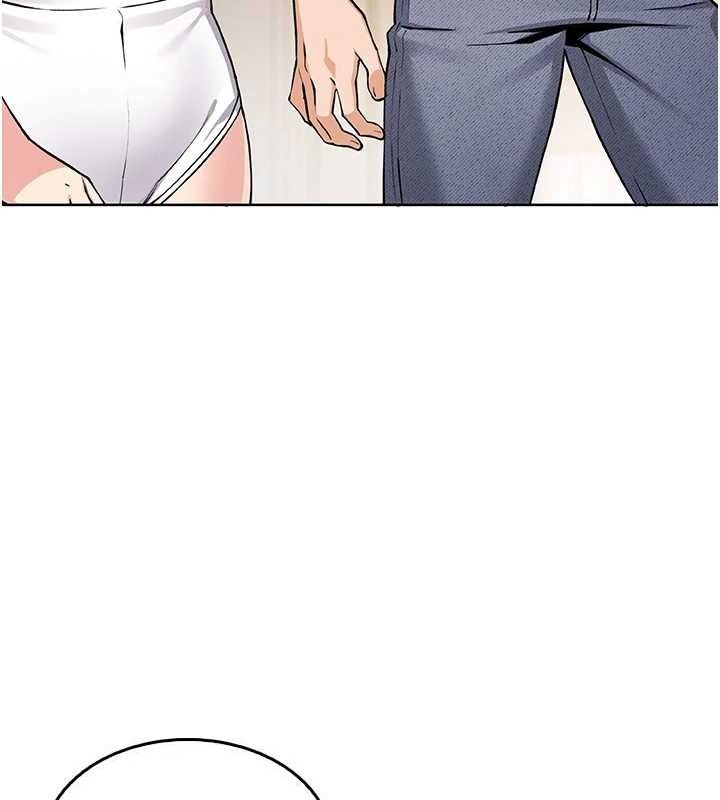 我的掌上明珠第4話-朋友爸，可戲