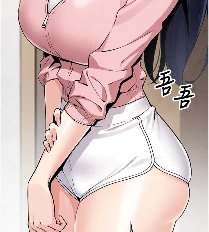 我的掌上明珠第4話-朋友爸,可戲