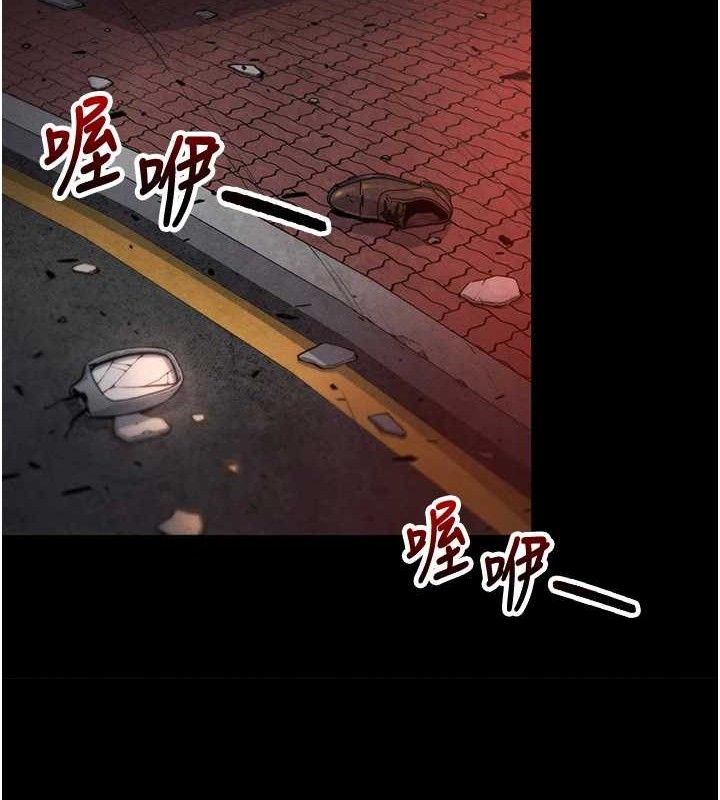 我的掌上明珠第4話-朋友爸,可戲