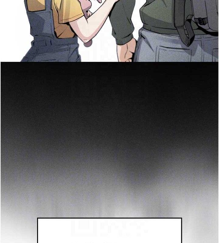 我的掌上明珠第4話-朋友爸，可戲