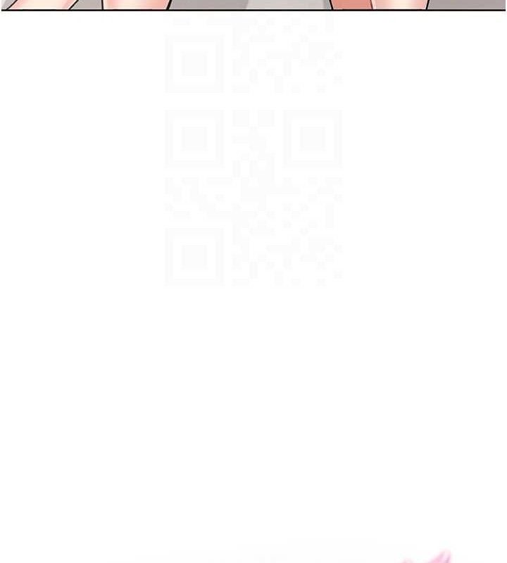 我的掌上明珠第4話-朋友爸，可戲