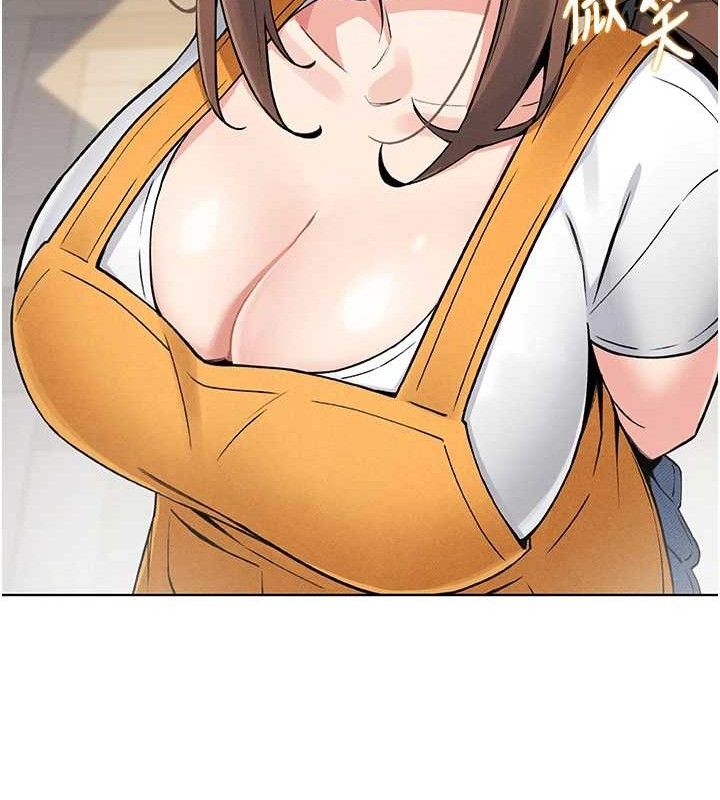 我的掌上明珠第4話-朋友爸，可戲