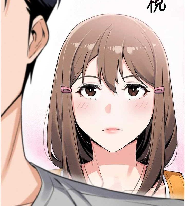 我的掌上明珠第4話-朋友爸,可戲