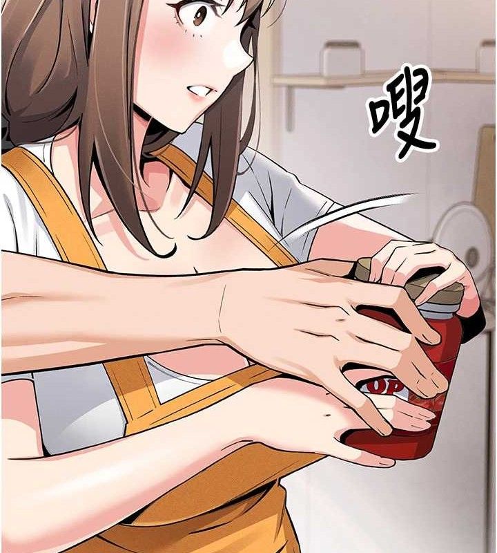 我的掌上明珠第4話-朋友爸，可戲