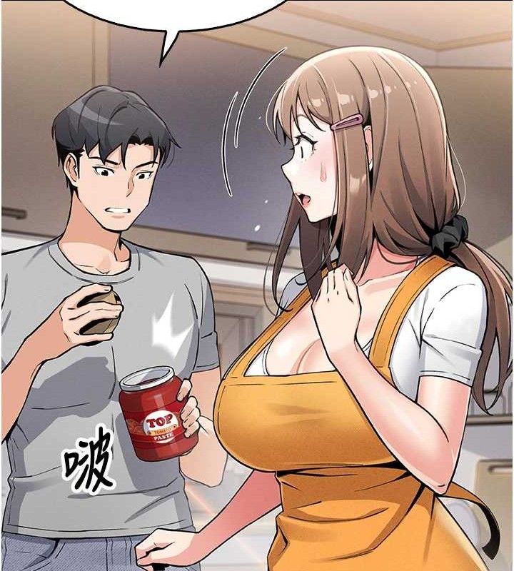 我的掌上明珠第4話-朋友爸,可戲