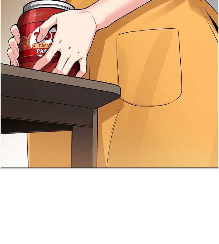 我的掌上明珠第4話-朋友爸，可戲