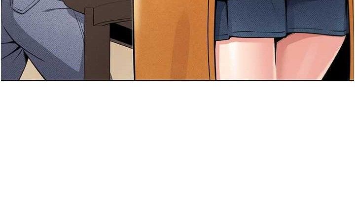 我的掌上明珠第4話-朋友爸,可戲