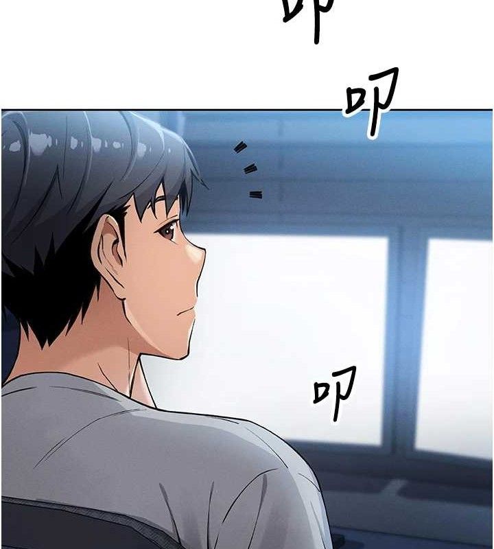 我的掌上明珠第4話-朋友爸,可戲