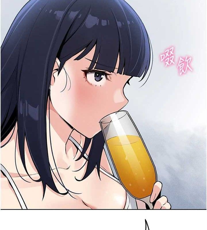 我的掌上明珠第4話-朋友爸，可戲