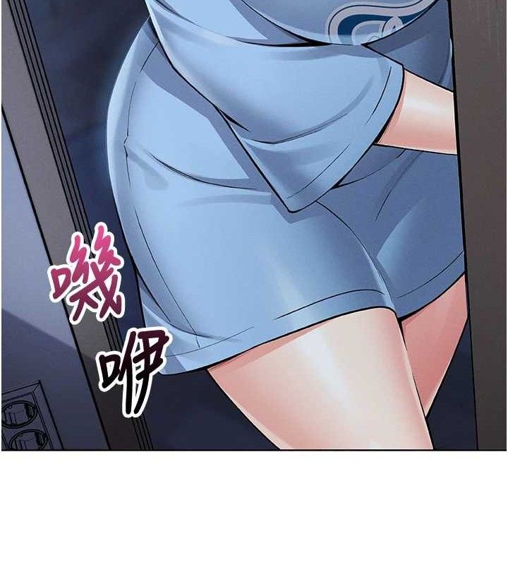 我的掌上明珠第4話-朋友爸，可戲