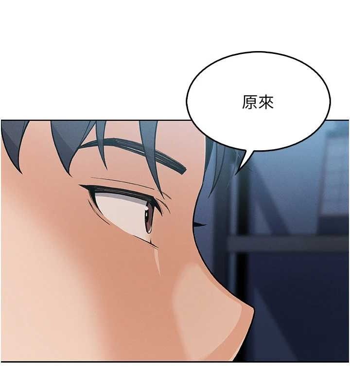 我的掌上明珠第4話-朋友爸,可戲