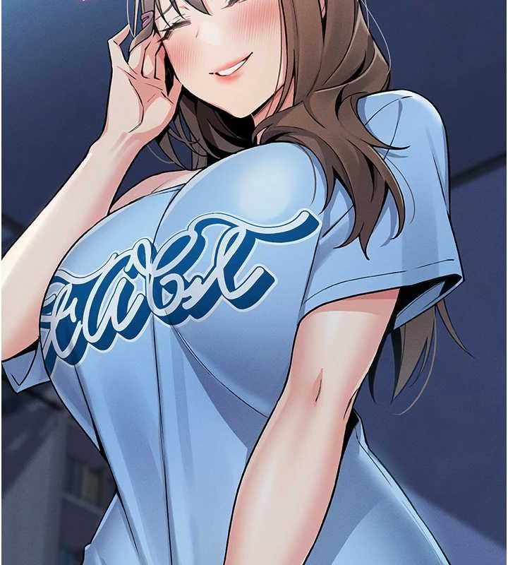 我的掌上明珠第4話-朋友爸,可戲