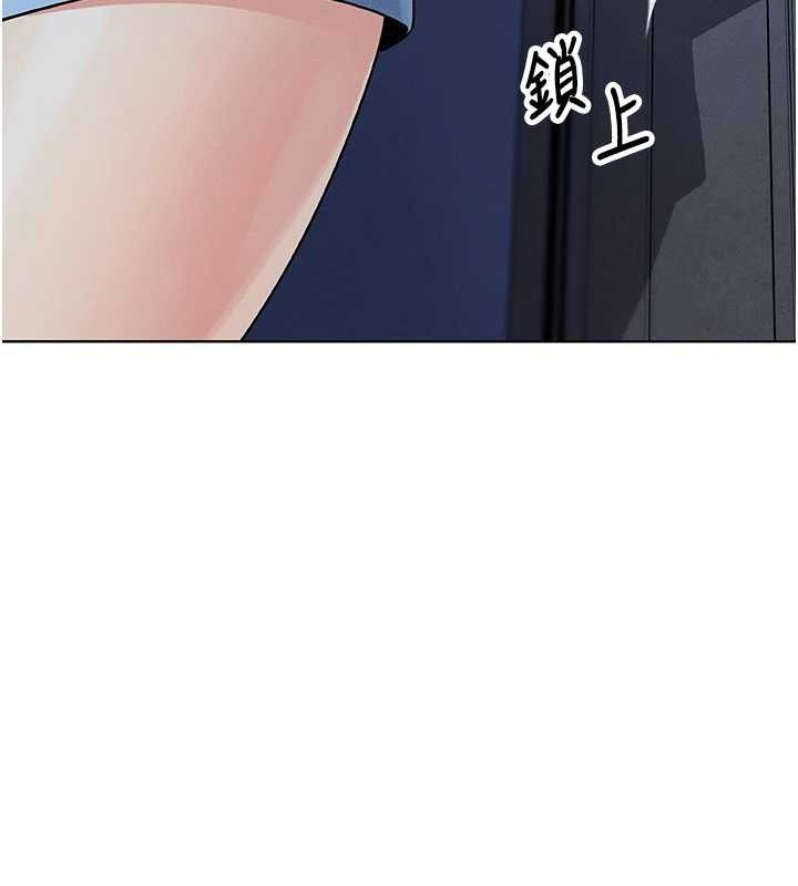 我的掌上明珠第4話-朋友爸，可戲