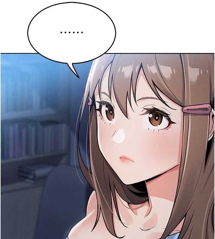 我的掌上明珠第4話-朋友爸,可戲