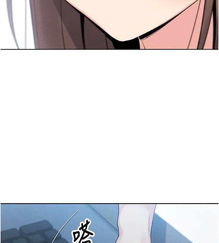 我的掌上明珠第4話-朋友爸，可戲