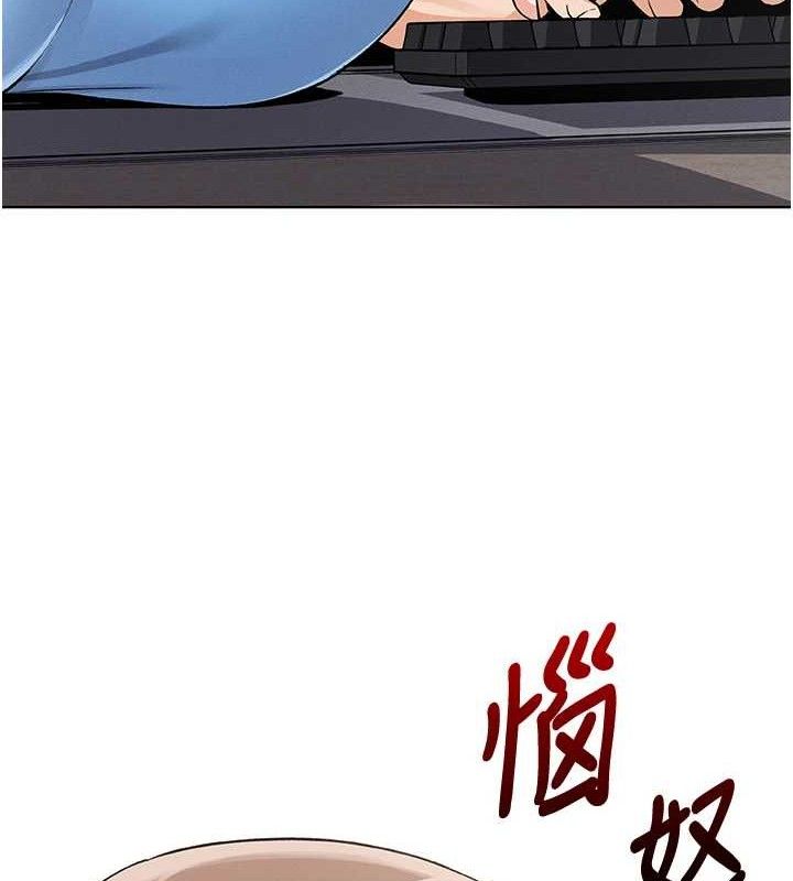 我的掌上明珠第4話-朋友爸,可戲