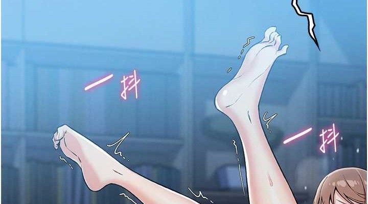 我的掌上明珠第5話-大叔成癮的女大生