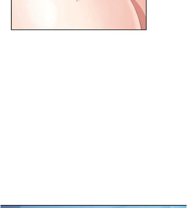 我的掌上明珠第5話-大叔成癮的女大生