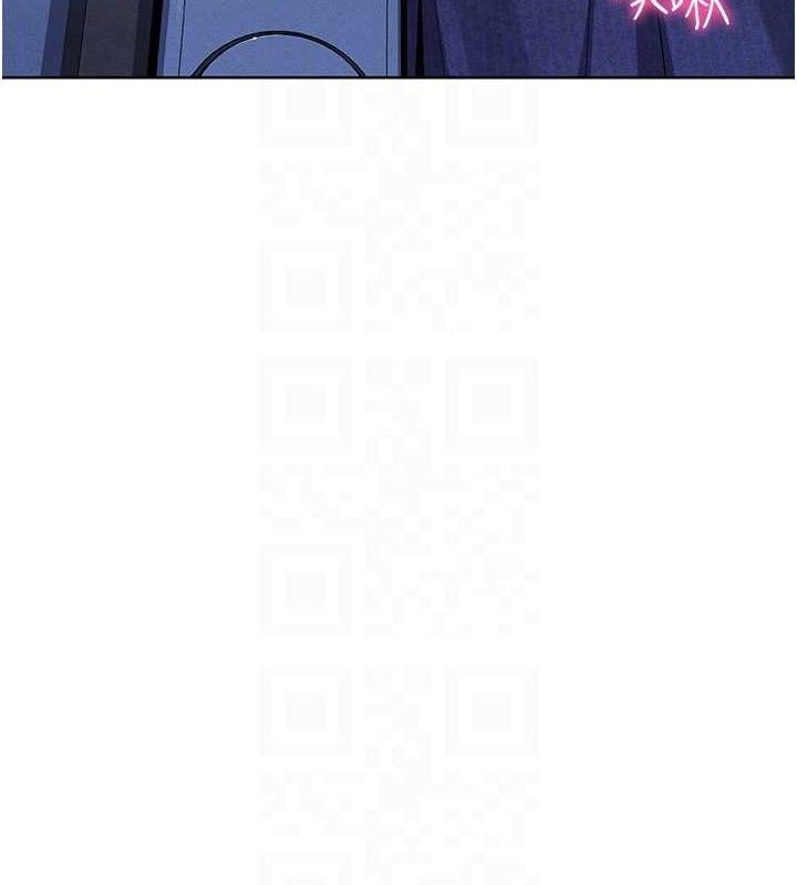 我的掌上明珠第6話-書房偷情