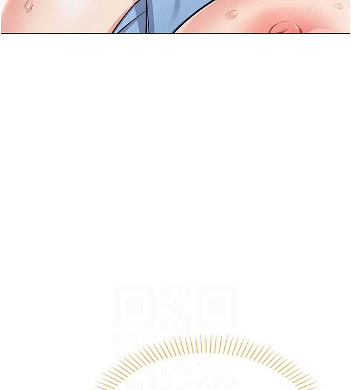 我的掌上明珠第6話-書房偷情