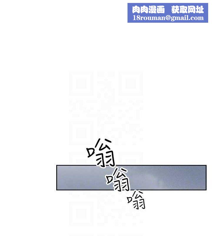 我的掌上明珠第6話-書房偷情