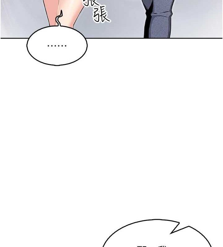 我的掌上明珠第6話-書房偷情