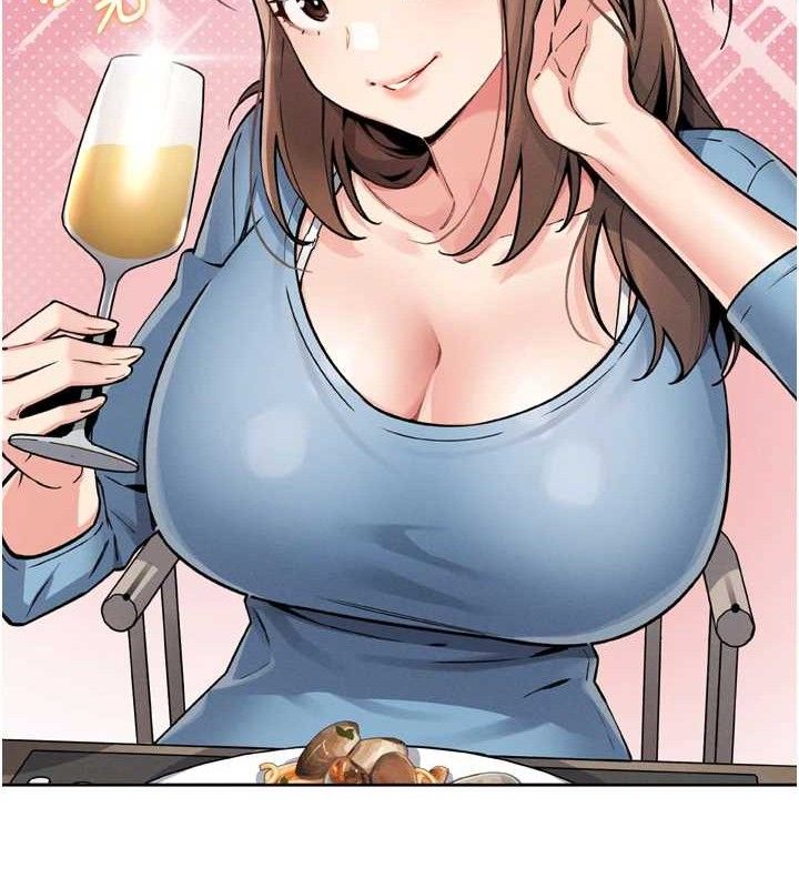 我的掌上明珠第7話-深夜拜訪的不速之客