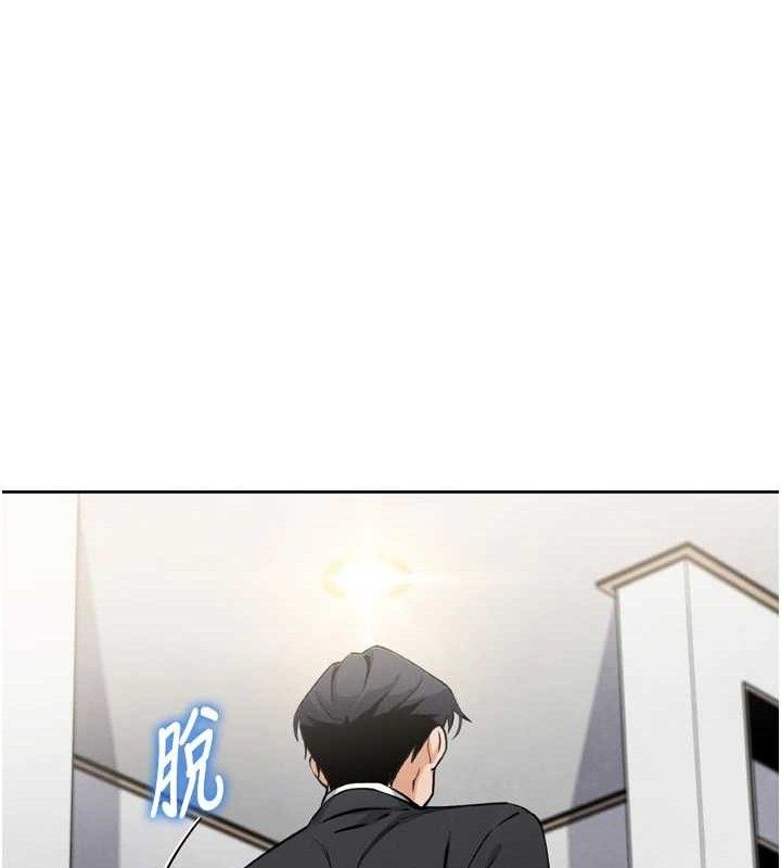 我的掌上明珠第7話-深夜拜訪的不速之客