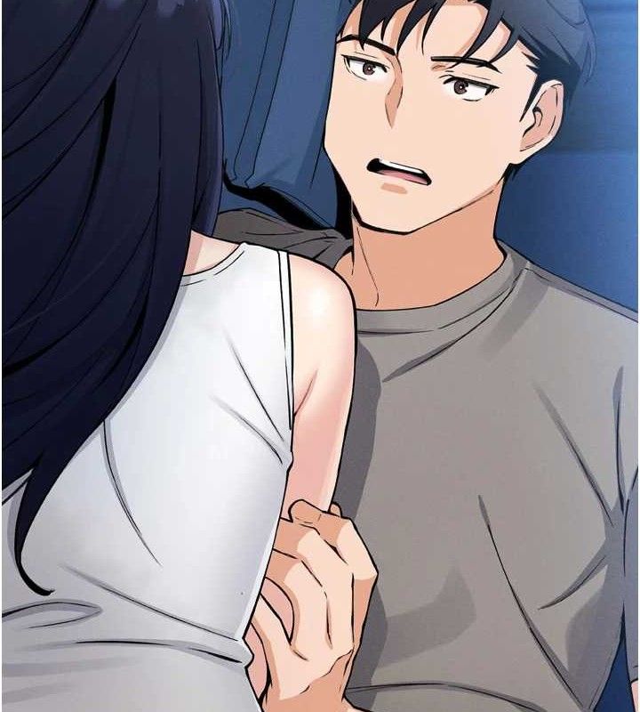 我的掌上明珠第7話-深夜拜訪的不速之客