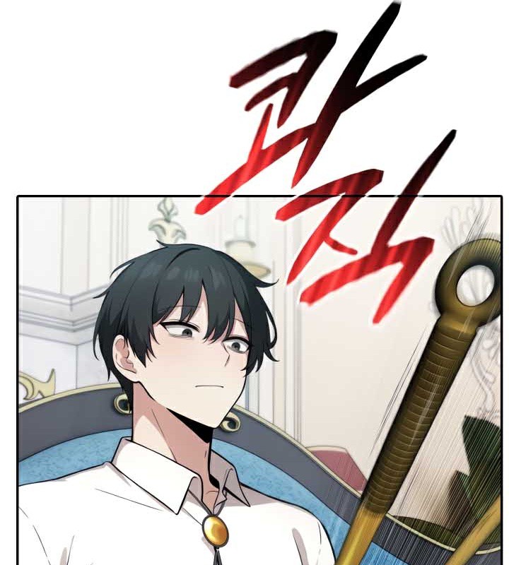 被召唤到异世界，然后成为半龙骑士长第45話