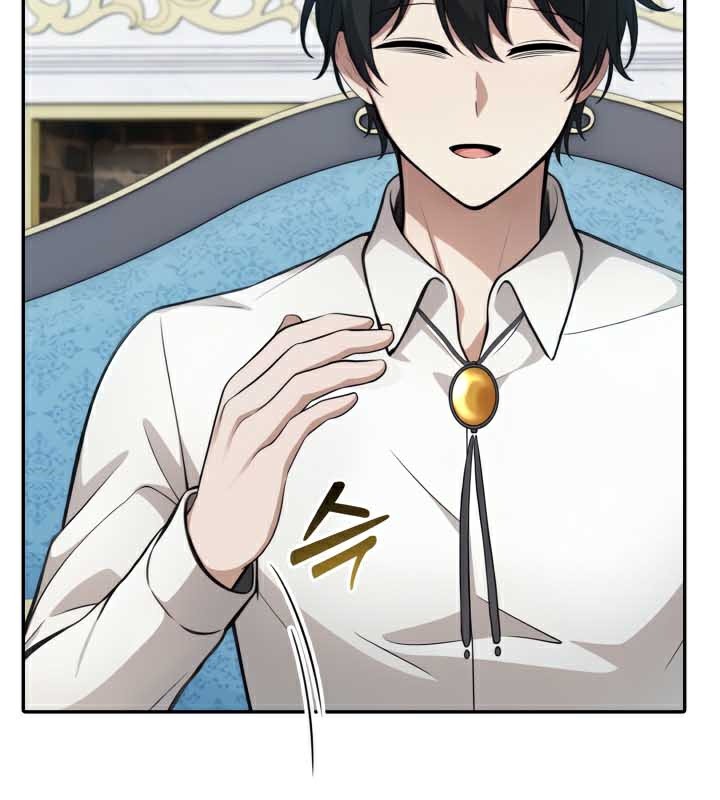 被召唤到异世界，然后成为半龙骑士长第45話