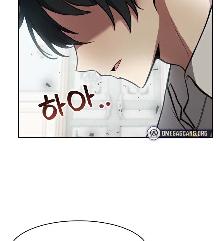 被召唤到异世界，然后成为半龙骑士长第45話