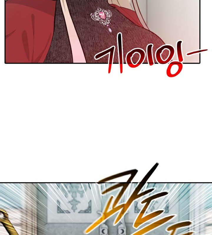 被召唤到异世界，然后成为半龙骑士长第45話