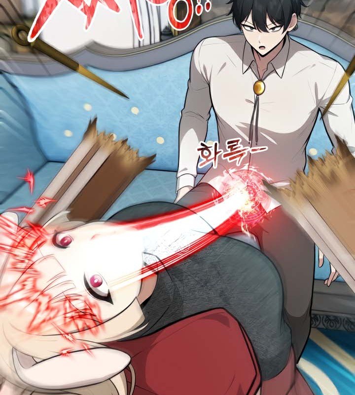 被召唤到异世界，然后成为半龙骑士长第45話