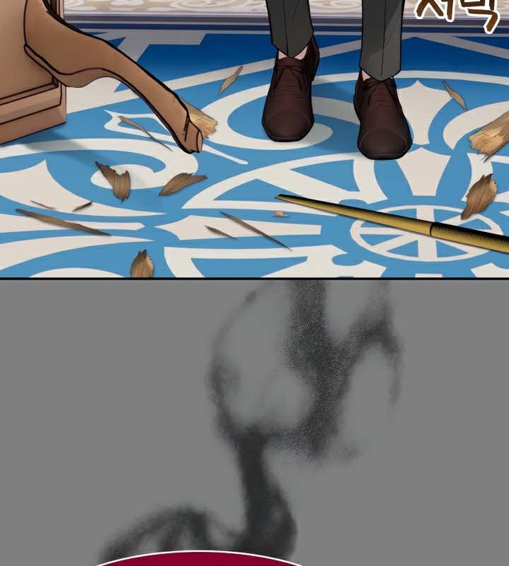 被召唤到异世界，然后成为半龙骑士长第45話