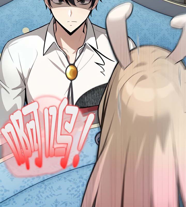 被召唤到异世界，然后成为半龙骑士长第45話