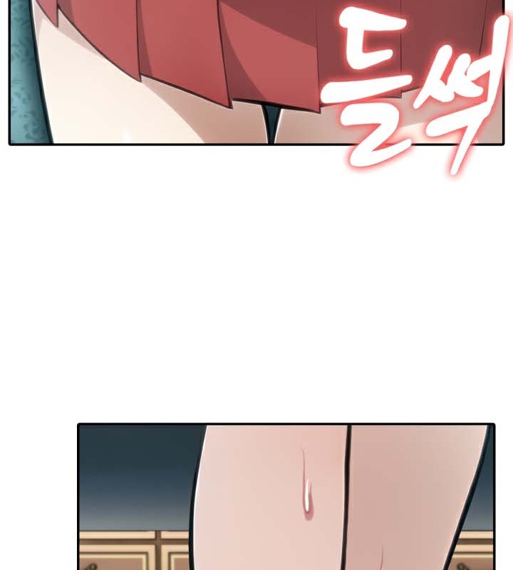 被召唤到异世界，然后成为半龙骑士长第45話