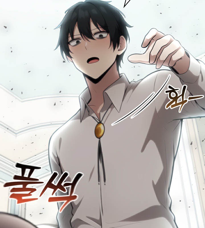 被召唤到异世界，然后成为半龙骑士长第45話